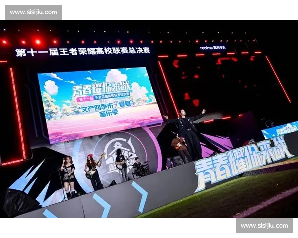 青春无畏！电竞新赛季，年轻一代的崛起！