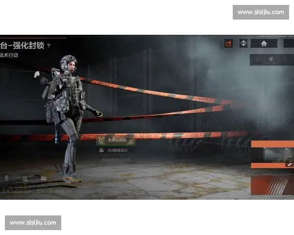 竞技的魅力！暗区突围职业联赛，展现极致的策略与技术！