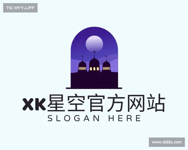 解读xk星空官方网站